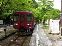 長良川鉄道