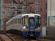 西鉄「Nライナー」停車駅と時刻表。全席有料、3月ダイヤ改正で登場! 西鉄3000形