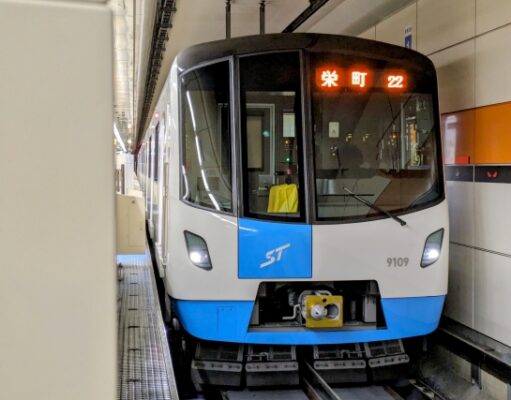 札幌市営地下鉄東豊線