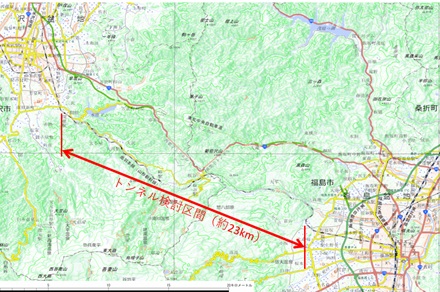 米沢トンネル