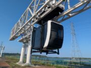 稲城市に自走式ロープウェイ「Zippar」導入案。よみうりランド方面、連携協定を締結 Zippar