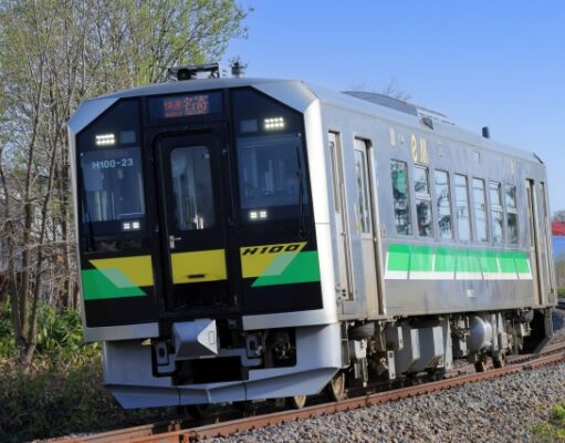 H100形快速「なよろ」