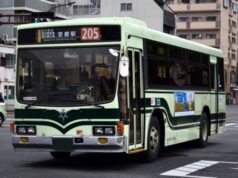 京都市バス