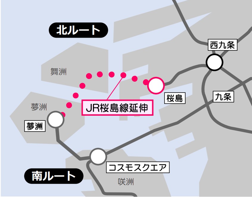 JR桜島線延伸