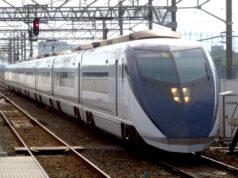 スカイライナー