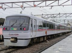 富山地鉄「スーパーたてやま」新設。3月改正、北陸新幹線接続も強化 富山地鉄特急