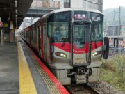 JR西日本、広島・岡山エリアの周遊パスを新発売。「tabiwa」専用 227系