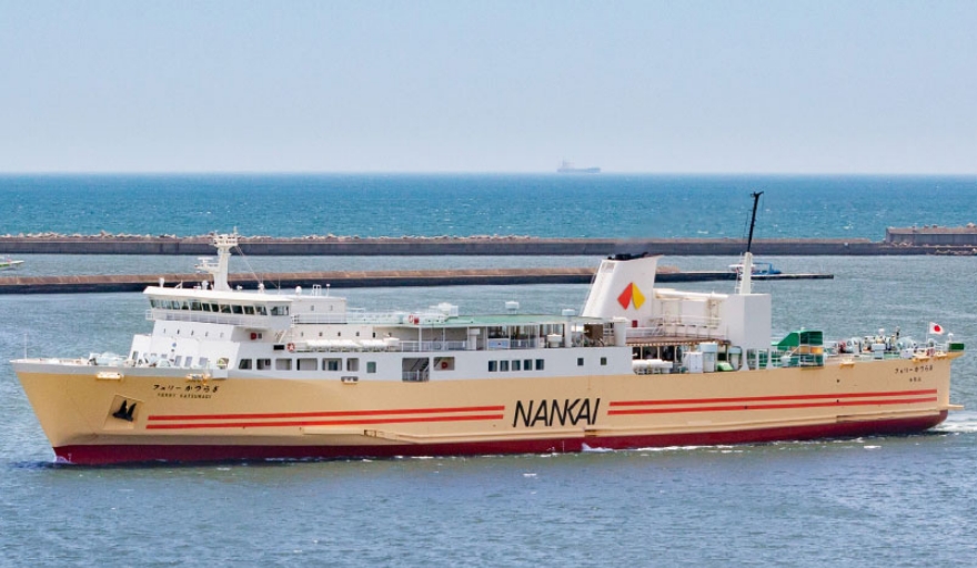 フェリーかつらぎ