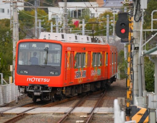 伊予鉄道高浜線、松山観光港延伸へ一歩。市が勉強会を立ち上げへ 伊予鉄