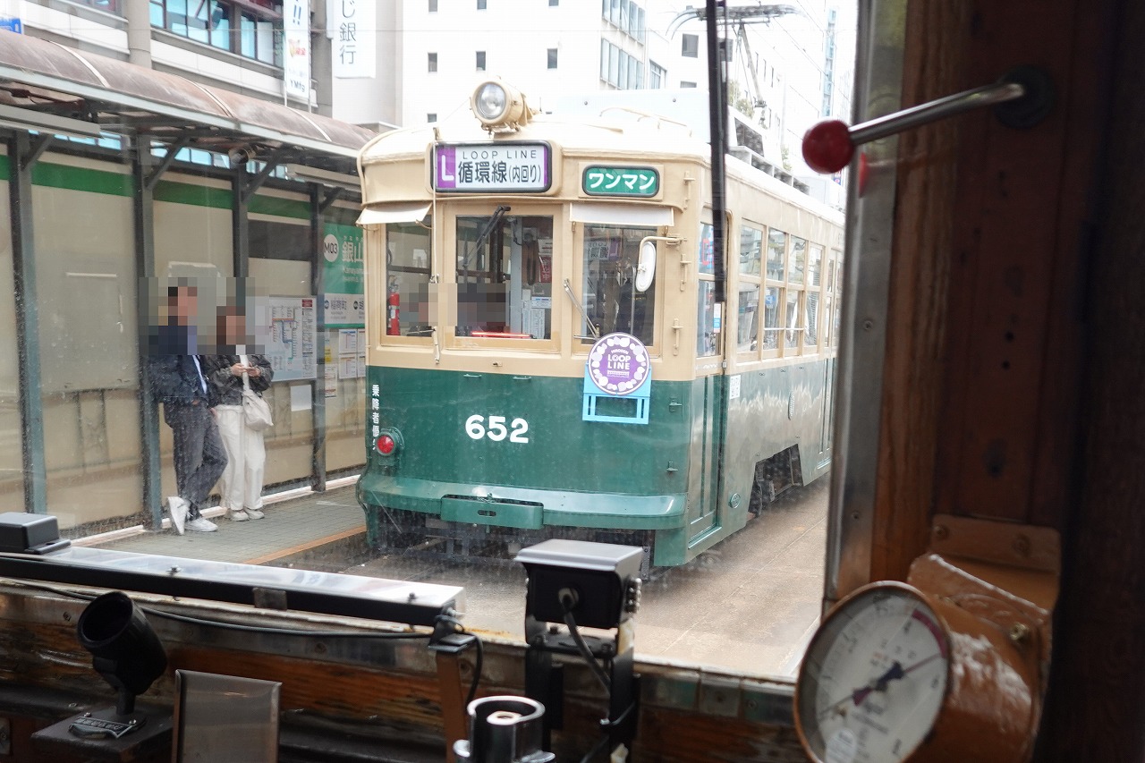 広島電鉄循環線