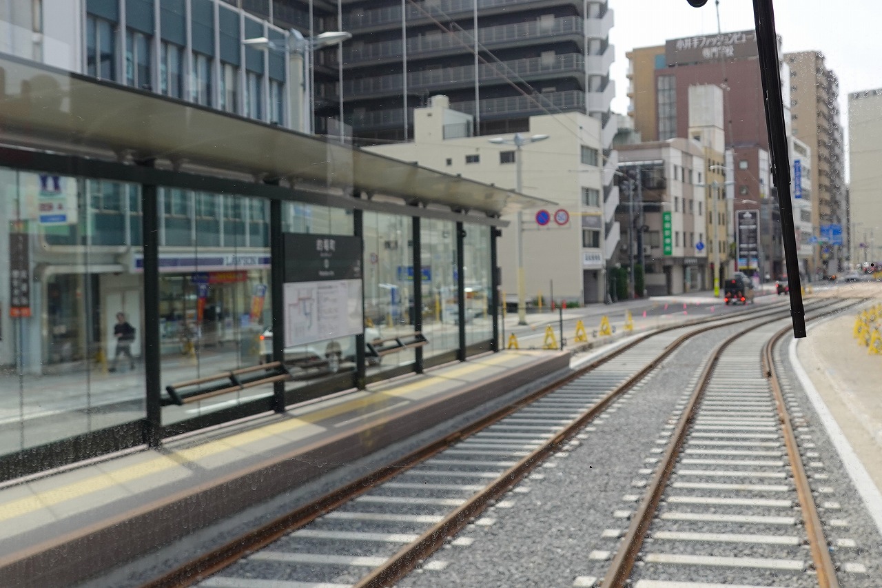 広島電鉄循環線