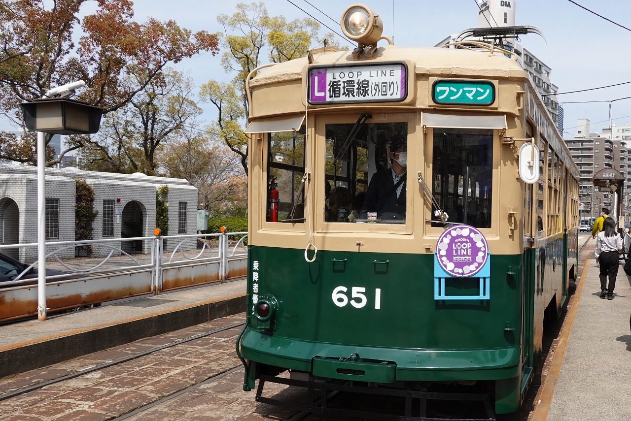 広島電鉄循環線