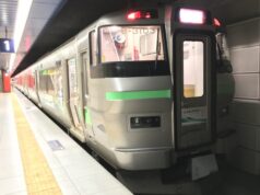 新千歳空港駅「ループ化」は実現できるか。低コストの輸送力増強案 快速エアポート