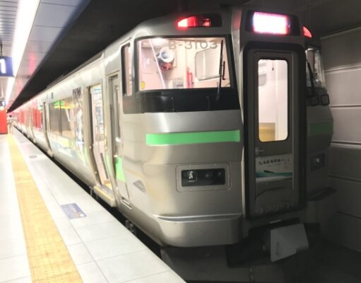 新千歳空港駅「ループ化」は実現できるか。低コストの輸送力増強案 快速エアポート