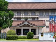 東京国立博物館
