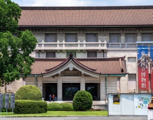 東京国立博物館