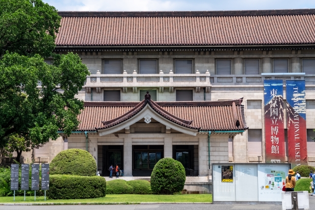 東京国立博物館