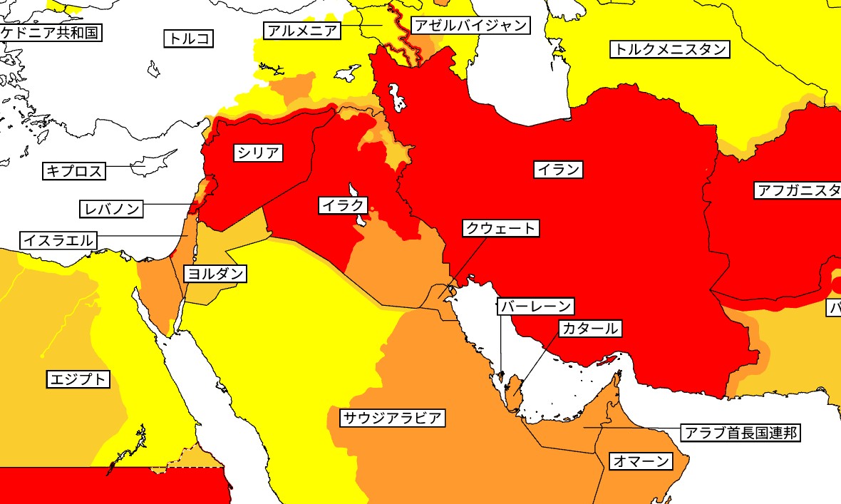 中東危険情報