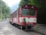 大井川鐵道井川線