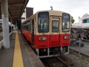 紀州鉄道