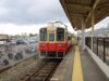 紀州鉄道
