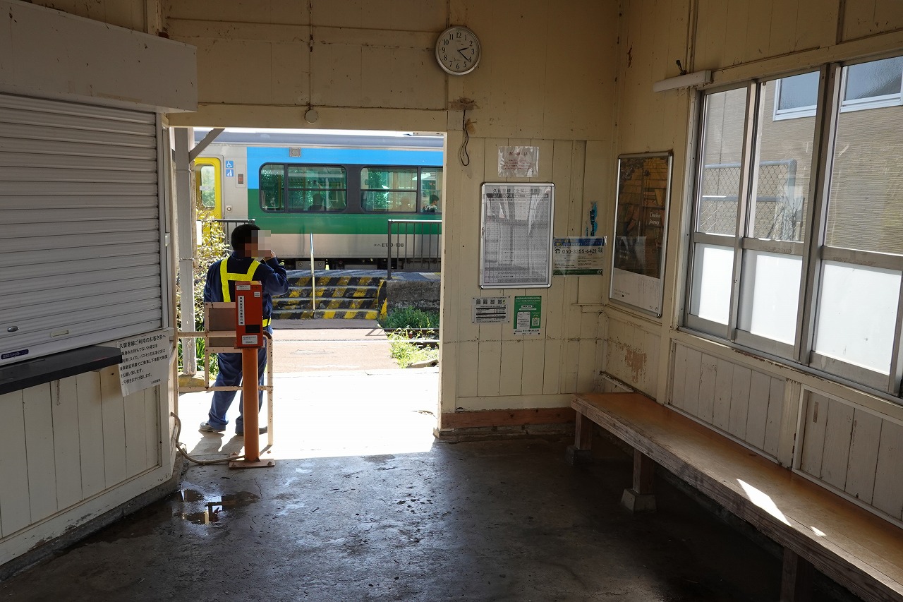 久留里線上総亀山駅