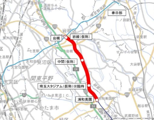 埼玉高速鉄道岩槻延伸