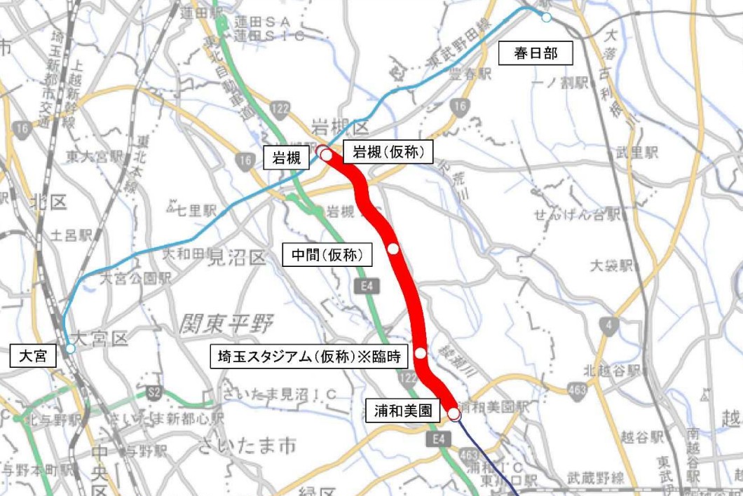 埼玉高速鉄道岩槻延伸