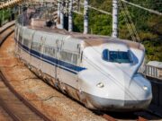 山陽新幹線N700