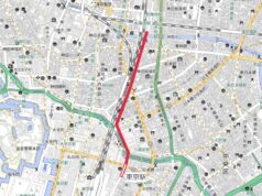 つくばエクスプレス東京駅延伸