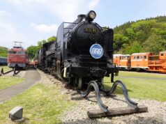 碓氷峠鉄道文化むら
