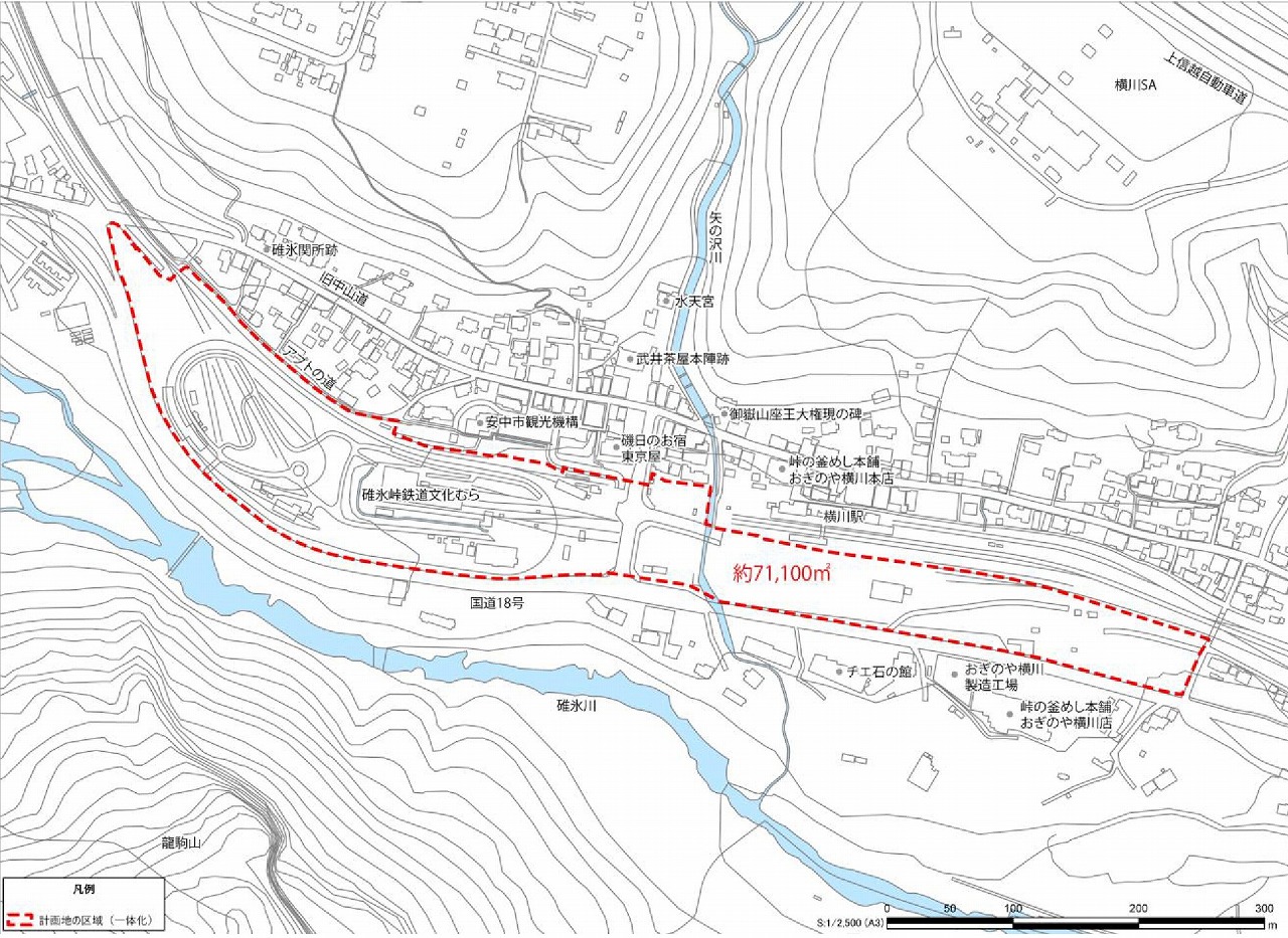碓氷峠鉄道文化むら・道の駅計画