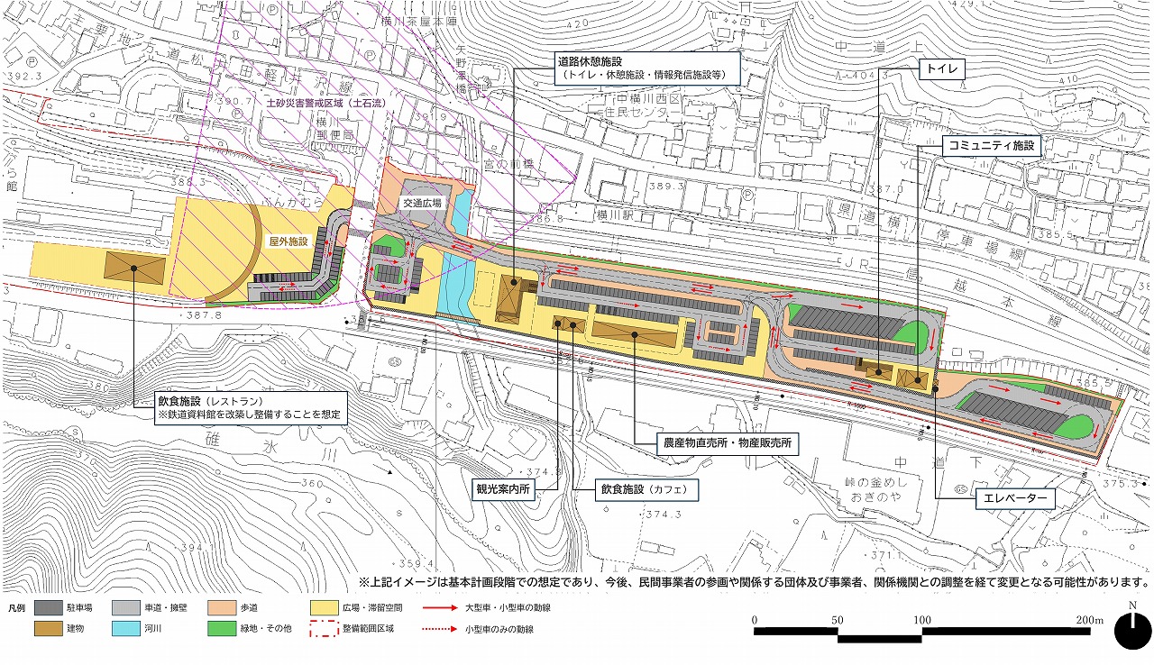 碓氷峠鉄道文化むら・道の駅計画