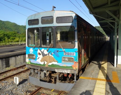 秩父鉄道