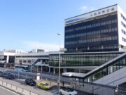 伊丹空港「羽田・福岡」減便も。北海道・沖縄路線拡大へ、国交省で議論 伊丹空港