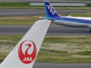 航空券「本当の買い時」はいつか。JAL、ANAの価格変動調査で明らかに JALとANA