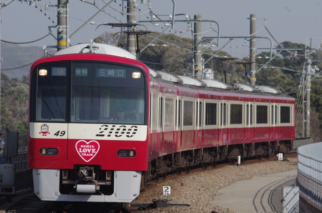 京急久里浜線