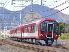 近鉄「すわれ〜る」の買い方、使い方。有料着席サービスを300円で 近鉄6A系