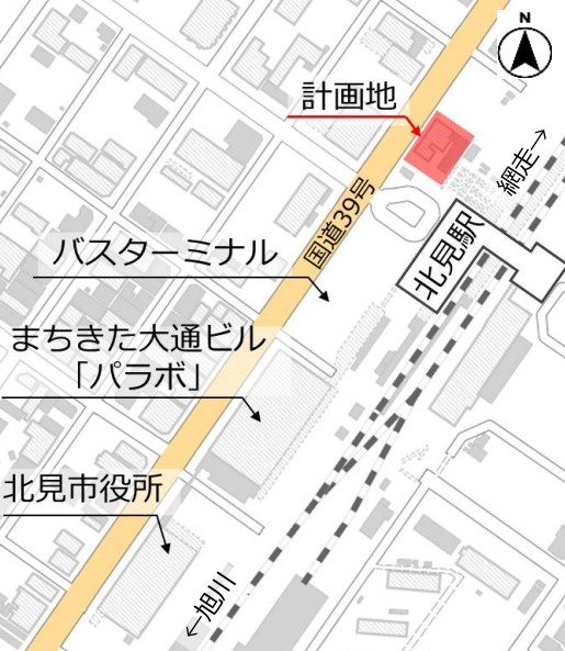 JRイン北見