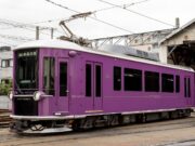 嵐電「KYOTRAM」がブルーリボン賞。東武80000系と伊予鉄7000系はローレル賞 KYOTRAM