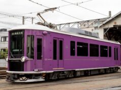 嵐電「KYOTRAM」がブルーリボン賞。東武80000系と伊予鉄7000系はローレル賞 KYOTRAM