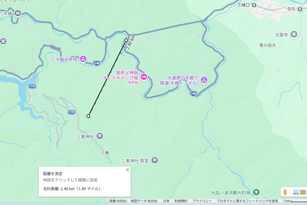 三峯ロープウェイ大滝案