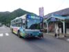 三峰口駅