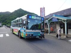三峰口駅維持のカギを考える。「三峰ロープウェイ復活」で秩父鉄道は救えるか【2】 三峰口駅