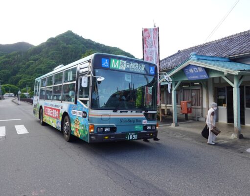 三峰口駅