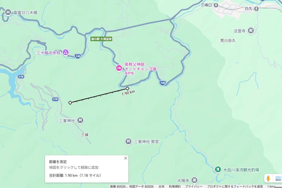 三峯ロープウェイ案