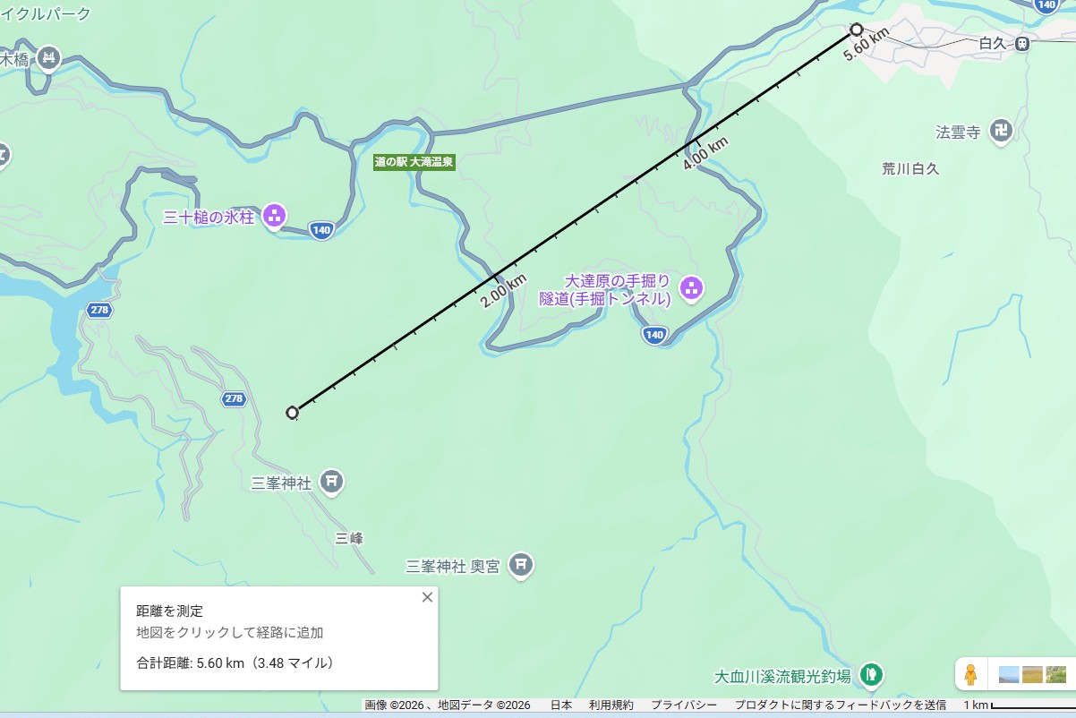 三峯ロープウェイ三峰口案