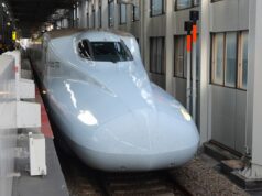 山陽新幹線広島駅さくら