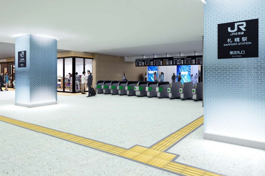 札幌駅リニューアル