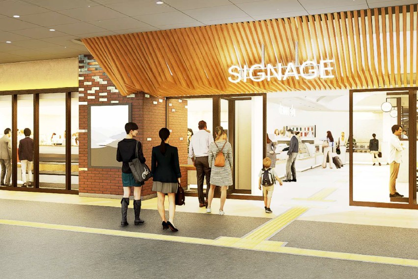 札幌駅リニューアル